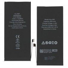 Pile Apple iPhone 8 Plus